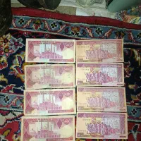 8عدد 500تومانی مال 40سال پیش..