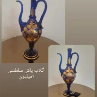 ظروف سرو و پذیرایی|ظروف سرو و پذیرایی|رشت, شهرک قدس|دیوار