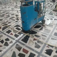 کفسابی  کف سابی