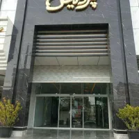 اجاره مغازه مجتمع پردیس طبقه اول بالای همکف