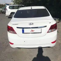 اکسنت مدل۹۷