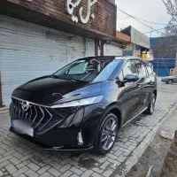 هایما x7 تحویلی برج ۱۰ 7 نفره