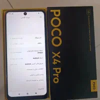 گوشی موبایل|موبایل|مشهد, جاهد شهر|دیوار