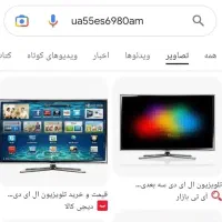 led 55 inch Samsung سینما خانواده تلویزیون|تلویزیون و پروژکتور|تهران, میدان ولیعصر|دیوار