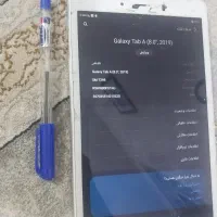 تبلت سامسونگ|تبلت|اسلام‌شهر, شهرک امام حسین (میان آباد)|دیوار