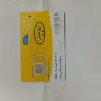 سیمکارت ایرانسل تقریبا رند اماده انتقال 9030449758