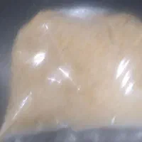 ارد سوخاری