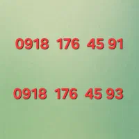 0918-176-4591
