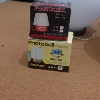 فتوسل و گوی بزرگ