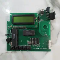 دستگاه کپی ریموت اصلی|پرینتر، اسکنر، کپی، فکس|تهران, ستارخان|دیوار