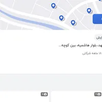 مک مینی Mac mini M4|رایانه رومیزی|مشهد, رضاشهر|دیوار