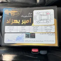 هیوندا ix35|خودرو سواری و وانت|تهران, گمرک|دیوار