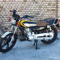 کبیر ۱۴۰۳ درحد