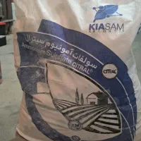 کود هیومیک اسید و ...