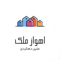 آپارتمان ۸۰ متری خوش نقشه و تمیز