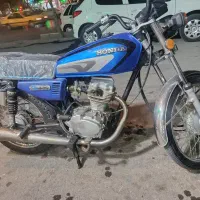 هوندا آشیل 97