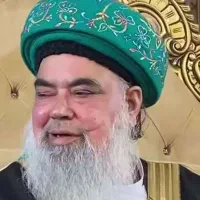 کتاب دع ا و سر کتاب حضرت داود بازگشت و گشایش