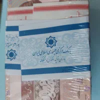 باکس پانصد تومنی|کلکسیون سکه، تمبر، اسکناس|اراک, |دیوار