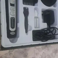 ماشین ریش تراش پرو مکس