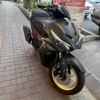 موتور آیروکس نامی ۱۵۰