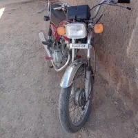 اسکوتر