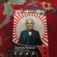 کیمدی رونالدو 2026|کلکسیون و سرگرمی|فسا, |دیوار