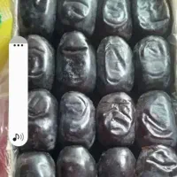 خرما