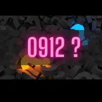 خریدار۰۹۱۲