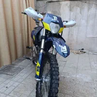 تریل کویر 250cc