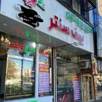 تابلو کامپوزیت و چلنیوم فروش فوری