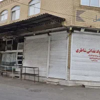 اجاره مغازه