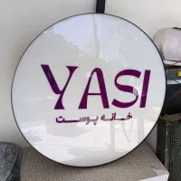 مرکز ساخت تابلو در بیرجند و استان