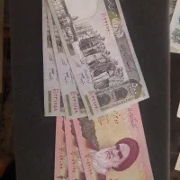 اسکناس وسکه قدیمی|کلکسیون سکه، تمبر، اسکناس|اصفهان, نقش جهان|دیوار