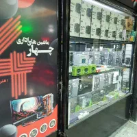 خرید و فروش وتعمیر لپتاپ،کامپیوتر،ماشین های اداری