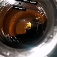 جنسیس کوپه|خودرو سواری و وانت|اندیشه, اندیشه فاز ۳|دیوار