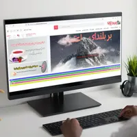 طراحی سایت با اقساط 12 ماهه در یزد|خدمات رایانه‌ای و موبایل|یزد, |دیوار