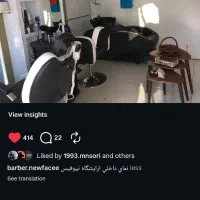 دوتا صندلی  ترولی  تجهیزات ارایشگا