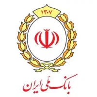 ۲۰۰م۱۸ماهه