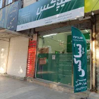 استخدام خانم برای کار دفتری