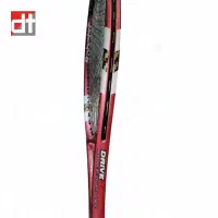 راکت تنیس خاکی|ورزش‌های توپی|قم, دروازه چوبی|دیوار