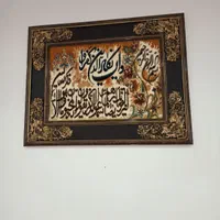 تابلو فرش و ان یکاد|تابلو فرش|کرج, ملک‌آباد|دیوار