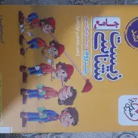 کتاب جامع زیست خیلی سبز دهم و یازدهم و دوازدهم|کتاب و مجله آموزشی|تهران, مینای شمالی (مخبر)|دیوار