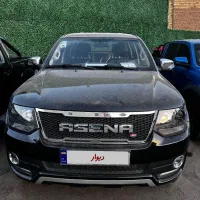 فروش خودرو اسنا امیکو
