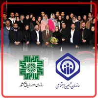 استخدام منشی حسابداری تضمینی پس از آموزش|استخدام مالی، حسابداری، حقوقی|پاکدشت, |دیوار