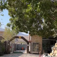 دورهمی بانوان