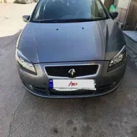 ماشین رانا پلاس