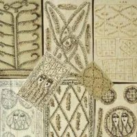 سرکتاب و دعا رحمانی|کتاب و مجله مذهبی|اصفهان, دانشگاه اصفهان|دیوار