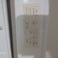 پرده زنجیری مدرن|پرده، رانر، رومیزی|خمینیشهر, |دیوار