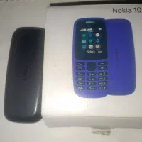 نوکیا ۱۰۵ نو|موبایل|مسجد سلیمان, |دیوار