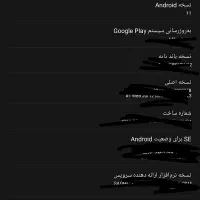 galaxy tab a 8.0 2019|تبلت|زنجان, |دیوار